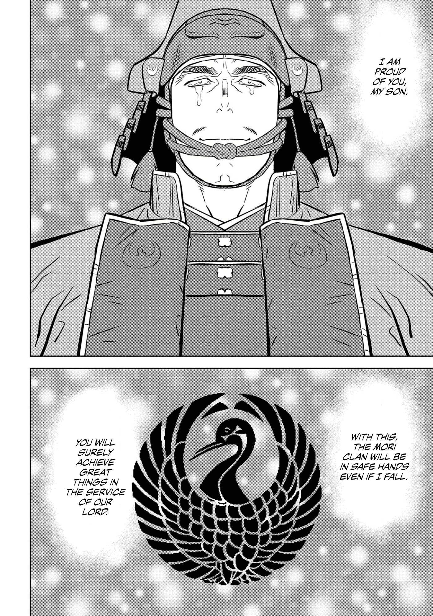 Sengoku Komachi Kuroutan: Noukou Giga Chapter 50 21